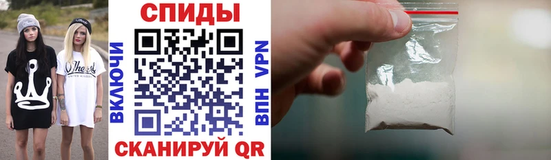 АМФЕТАМИН Розовый  Свободный 
