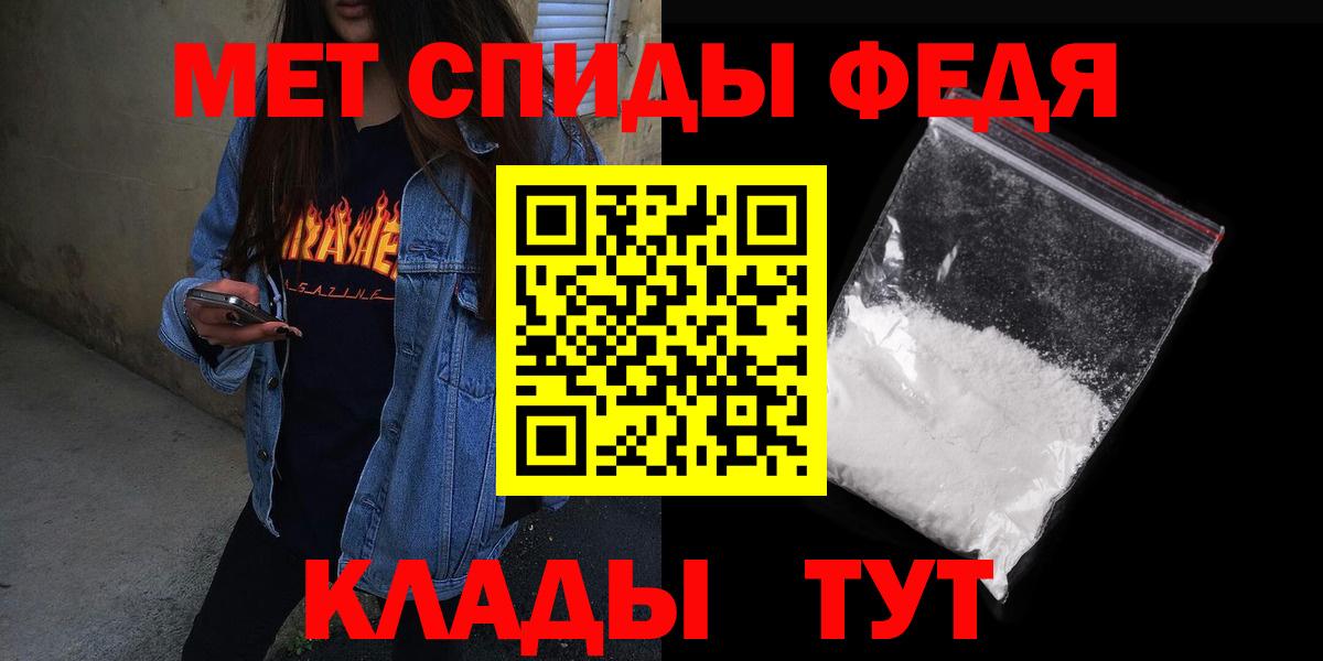 АМФ Premium Свободный