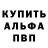 Метадон VHQ LAL MORTIS