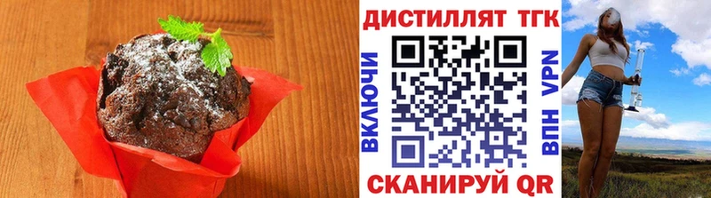 кракен как войти  хочу наркоту  Свободный  Cannafood конопля 