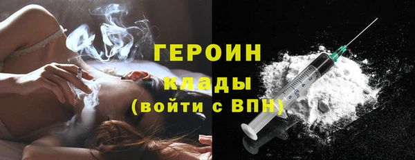 альфа пвп VHQ Инсар