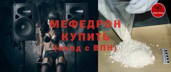 каннабис Белоозёрский