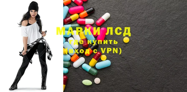 мефедрон VHQ Горняк