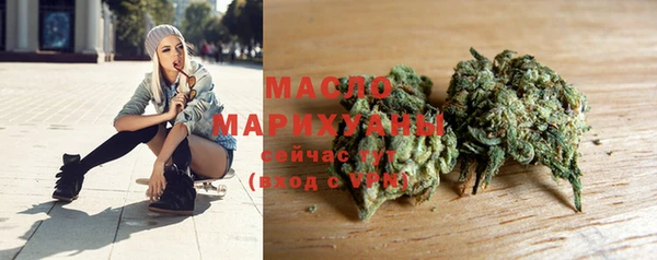 первитин Инта
