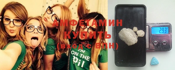 кокаин перу Бородино
