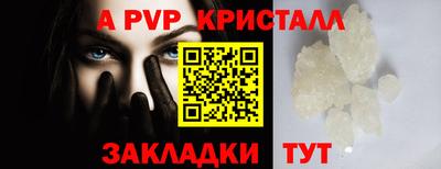 2c-b Среднеуральск