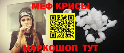 2c-b Среднеуральск