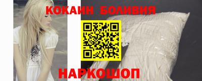 2c-b Среднеуральск