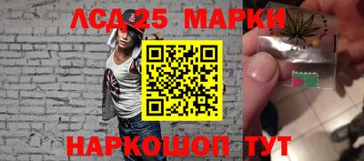 герыч Кохма