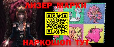 2c-b Среднеуральск