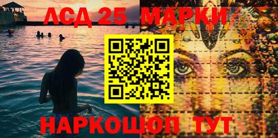 герыч Ставрополь