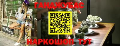 2c-b Среднеуральск