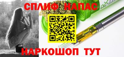 2c-b Среднеуральск
