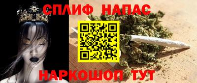 герыч Ставрополь