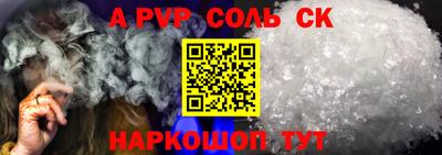 2c-b Среднеуральск