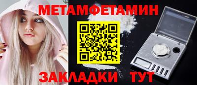 герыч Ставрополь