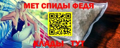 герыч Ставрополь