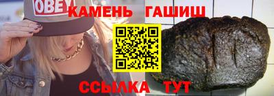 стаф Тверь