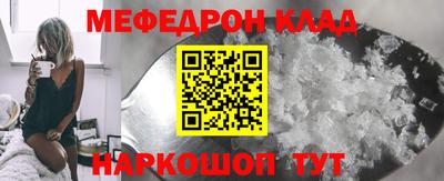 герыч Ставрополь