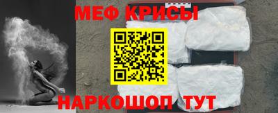 герыч Ставрополь