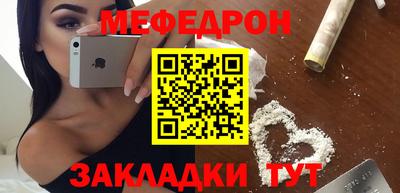 стаф Тверь