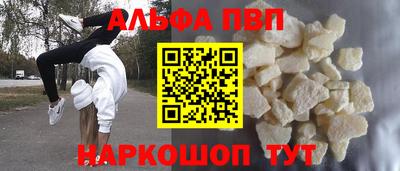2c-b Среднеуральск