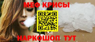 бутират Тара