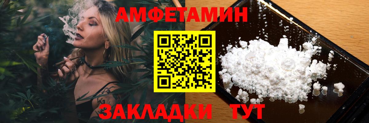 БУТИРАТ Свободный